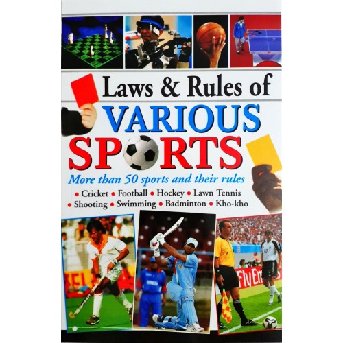 Manoj Publication's Laws & Rules Of Various Sports More Than 50 Sports and Their Rules by Chetan Prakash Sharma